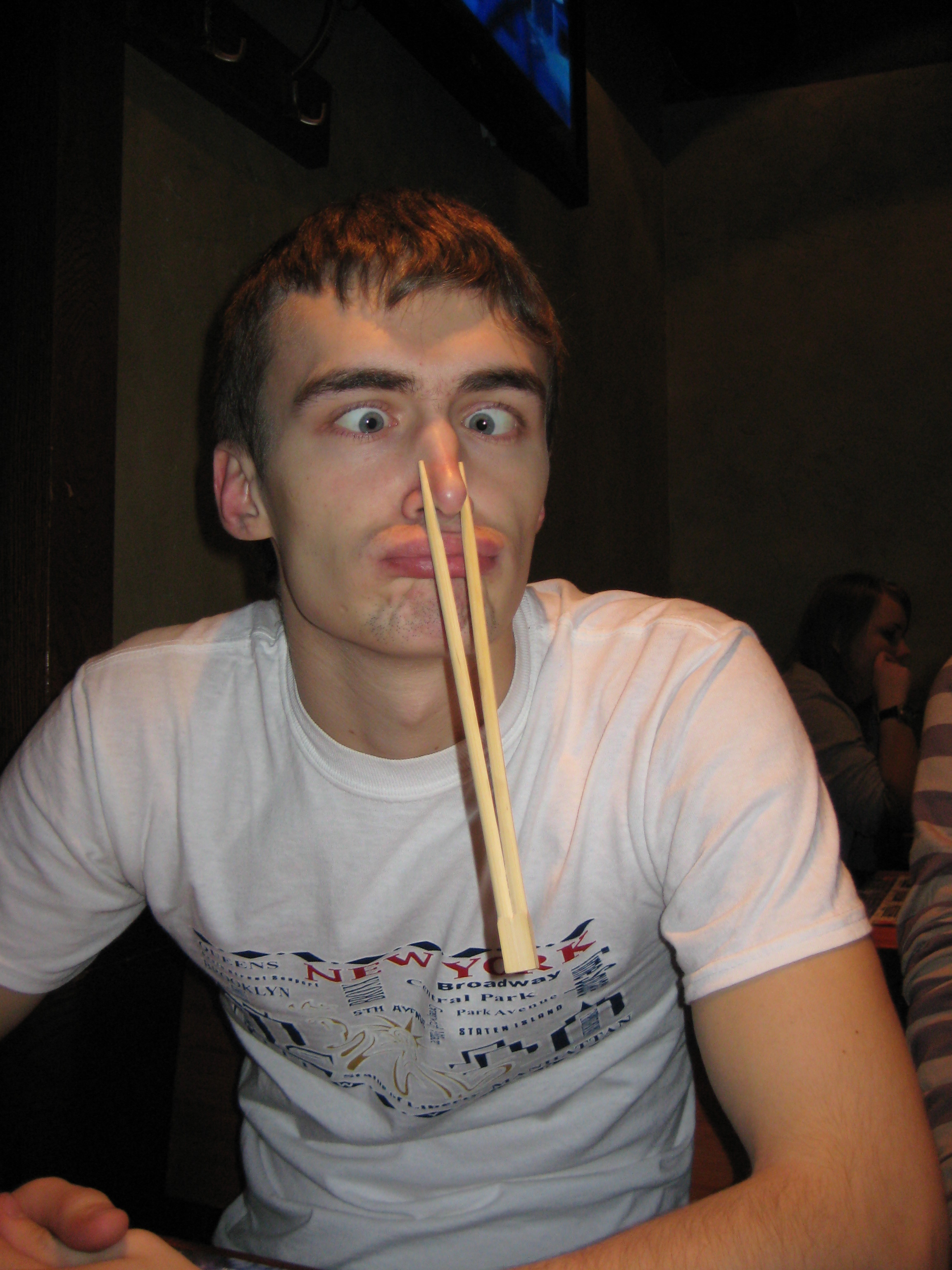 Первый день 2008