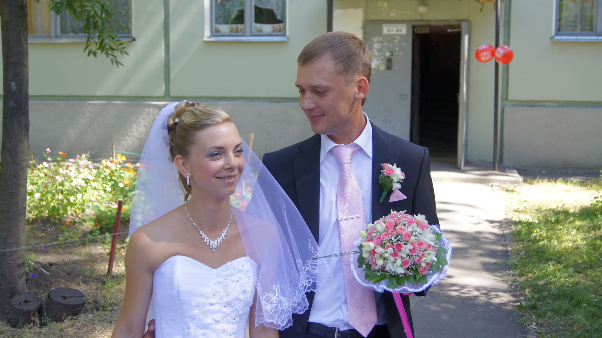 Свадьба Джона и Жени